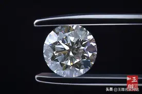 怎么鉴别钻石真假？教你最简单的方法图片