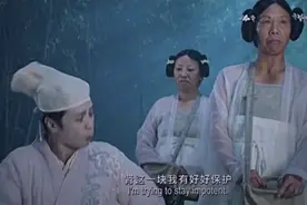 罗志祥肾虚公子塑造经典，网友神评：白天极限挑战，晚上挑战极限图片