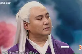 “王牌”模仿笑岔气，帝君矮矬了，凤九发福了，唐嫣再扮紫萱惊艳图片