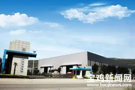 厉害了！中铁宝桥品牌价值年增七成，达31.96亿元图片