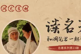 爱太满，是一场灾难图片
