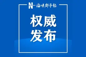 高考生办身份证，福建启动“绿色通道”图片