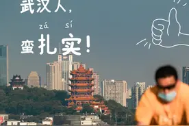 这几句武汉话，深入人心！图片