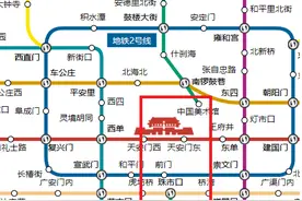 未来五年，北京将开通十几条地铁，哪些区域会迎来确定性的利好？图片