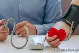 有高血压的人要注意了，医生：出现这3种状况当心脑出血，要警惕图片