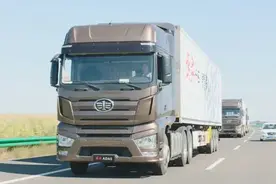 免！费！安！装！图片