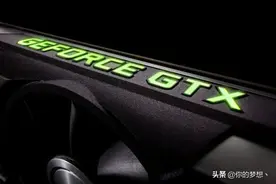 N卡历代卡皇——GTX690战术核显卡图片