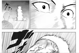 一拳超人同人漫画（02），饿狼打不过埼玉，直接爆粗口：你个秃子图片