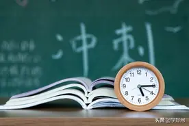 2021中考时间确定，江苏省紧跟教育政策，公布中考时间图片