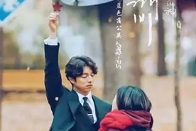 孤单又灿烂的神鬼怪——一眼万年，我最亲爱的女孩，我的鬼怪新娘图片