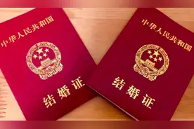 法律是否禁止公公与儿媳之间、岳母与女婿之间结婚？图片
