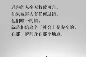 毁掉一个女生需要几步？图片