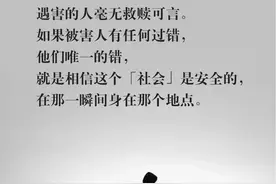 毁掉一个女生需要几步？图片