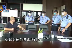 “领航城”里办公司，装修完通知“清场”图片