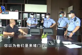 “领航城”里办公司，装修完通知“清场”图片