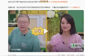 怎么敢的？张小寒一天内把荣耀主演的恋情内涵个遍图片