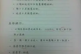 作为一个高考过的人：如果你上考场发现你不会怎么办，猜答案技巧图片