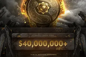 DOTA2：Ti10至宝投票幽鬼夺冠，天梯重置在即yyf咋办图片