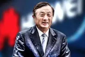 任正非三个孩子，个个都是学霸，他是如何教育出学霸孩子的？图片