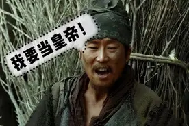 唐代量刑那些事图片