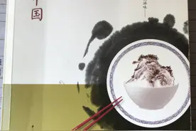 舌尖上的美味——饺子漫谈图片