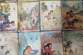 我收集的八九十年代的小学语文课本图片