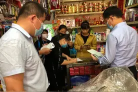 诗山镇启动第七次全国人口普查正式登记工作图片