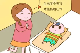 你觉得女人找男人恋爱、结婚是为了什么呢？图片