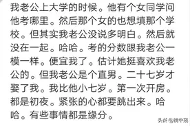 前女友折999颗星星，分手后扔在家里被女儿翻出，不忍看背后的话图片