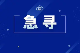7名感染者来自一旅行团，涉及这些航班酒店景点餐厅，密接超1800人图片