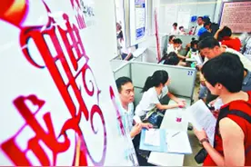四所公办专科，学生毕业能拿“铁饭碗”，就业率高录取分数低图片