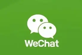 微信新版本，深色模式终于不受手机系统限制了，内附下载链接图片