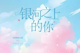 校园暗恋小甜文 像不像高中时期的你《柠檬撞奶糖》《奶油味暗恋》图片