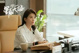 《星辰大海》湖南卫视首播，刘涛新剧质量很高，女性的悲剧与励志图片