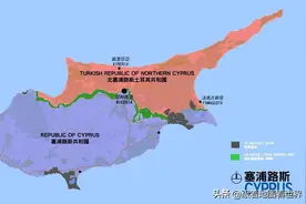 “两个”塞浦路斯的百年世仇：冲突最前沿，在南北分裂间呼唤爱图片