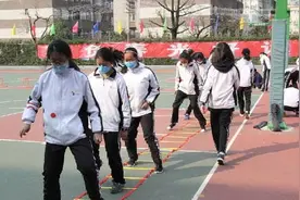 2021年福州中考体育方案发布！附各项评分标准图片