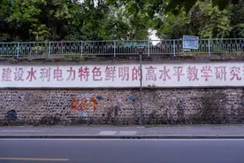 湖北“超牛”学霸：获国家励志奖学金，手握央企offer，又考上清华！图片