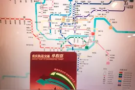 位列亚洲第二的一个扶梯是如何成为重庆打卡之地的？图片