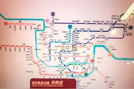 位列亚洲第二的一个扶梯是如何成为重庆打卡之地的？图片