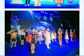 拥抱星空，再赴湛蓝｜西安绿城第二届“星空晚会”圆满落幕图片
