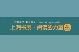 来，跟着主播去“云游出版社”，看看疫情期间“编辑部的故事”图片