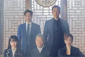 安普贤 Ahn BoHyun“Itaewon Class" 梨泰院Class  幕后剧照图片