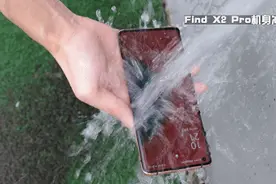 手机在水下充电会怎么样？Find X2 Pro极限环境大挑战图片