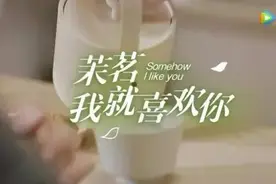 新产品新卖点-中国新品饮料营销盘点图片