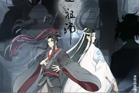 魔道祖师动画第3季来了？义城篇壁纸曝光，6个神秘剪影惹人期待图片