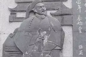 他生前位极人臣 死后配享太庙图片
