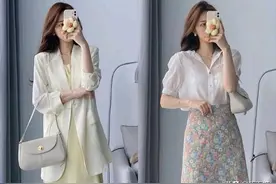 适合520约会的穿搭，利用“显精致”的穿法，女神气息扑面而来图片