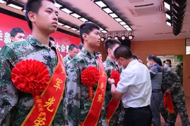 广东省珠海市香洲区举办入伍新兵欢送会暨国防教育活动图片
