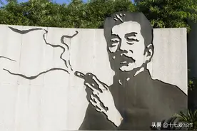 对比鲁迅笔下的孔乙己与阿Q图片