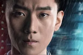 《旗袍美探》，90后的他们：老宋不老，小谭很可爱图片
